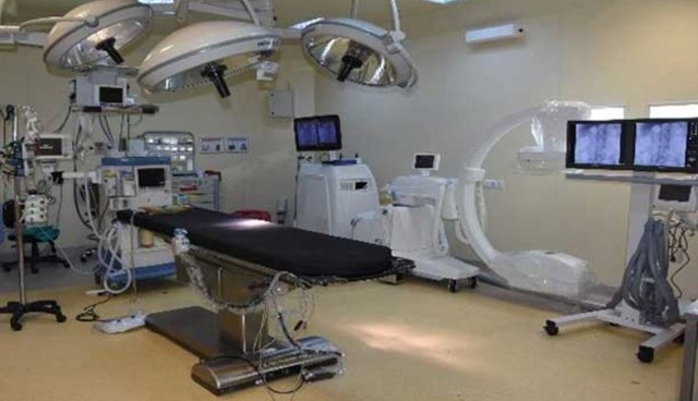 sagligagel-hibrit-ameliyathane-nedir
