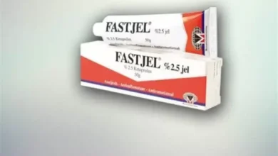 Fastjel-fiyat