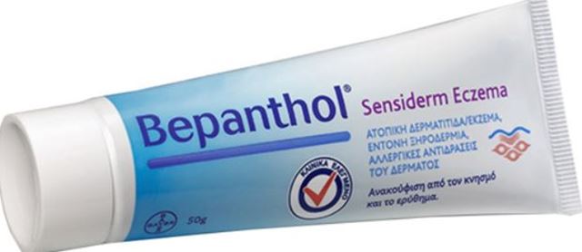 sagligagel-el-egzamasina-ne-iyi-gelir