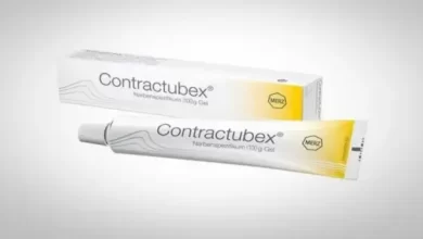 sagligagel-contractubex-fiyat-1-1