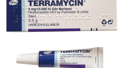 sagligagel-terramycin-goz-merhemi-fiyat-4
