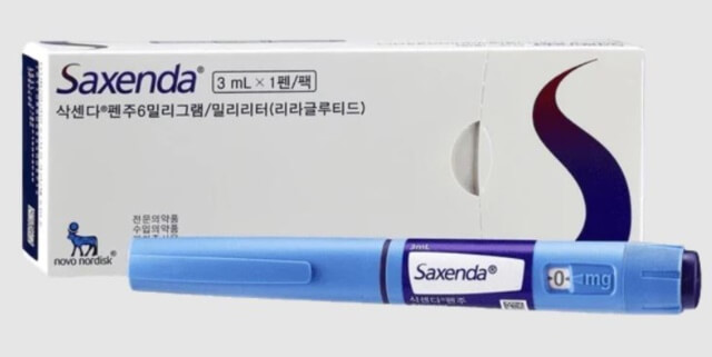 sagligagel-saxenda-fiyat-1