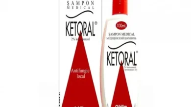 Ketoral-Şampuanı-Fiyatı-Ne-Kadar-Ketoral-Yorumları