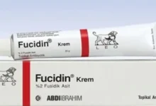 sagligagel-fucidin-krem-fiyat-2022-yili-icin-ne-kadar-4