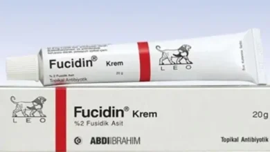 sagligagel-fucidin-krem-fiyat-2022-yili-icin-ne-kadar-4