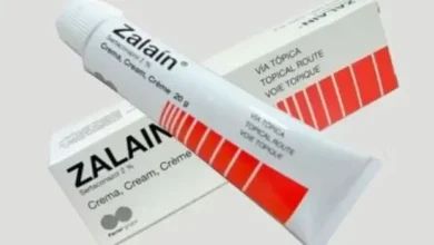sagligagel-zalain-krem-fiyat-2022-zalain-krem-ne-ise-yarar-4