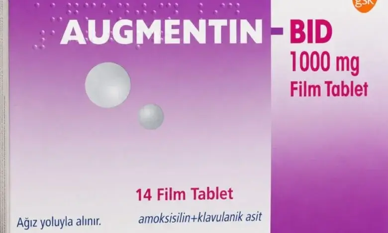 sagligagel-augmentin-1000-mg-fiyat